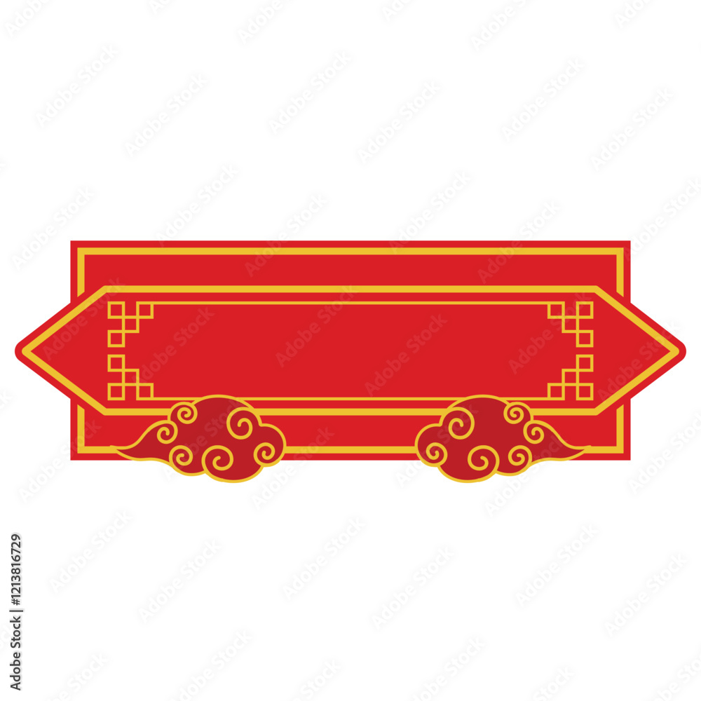 Chinese Textbox Chinese Textbox