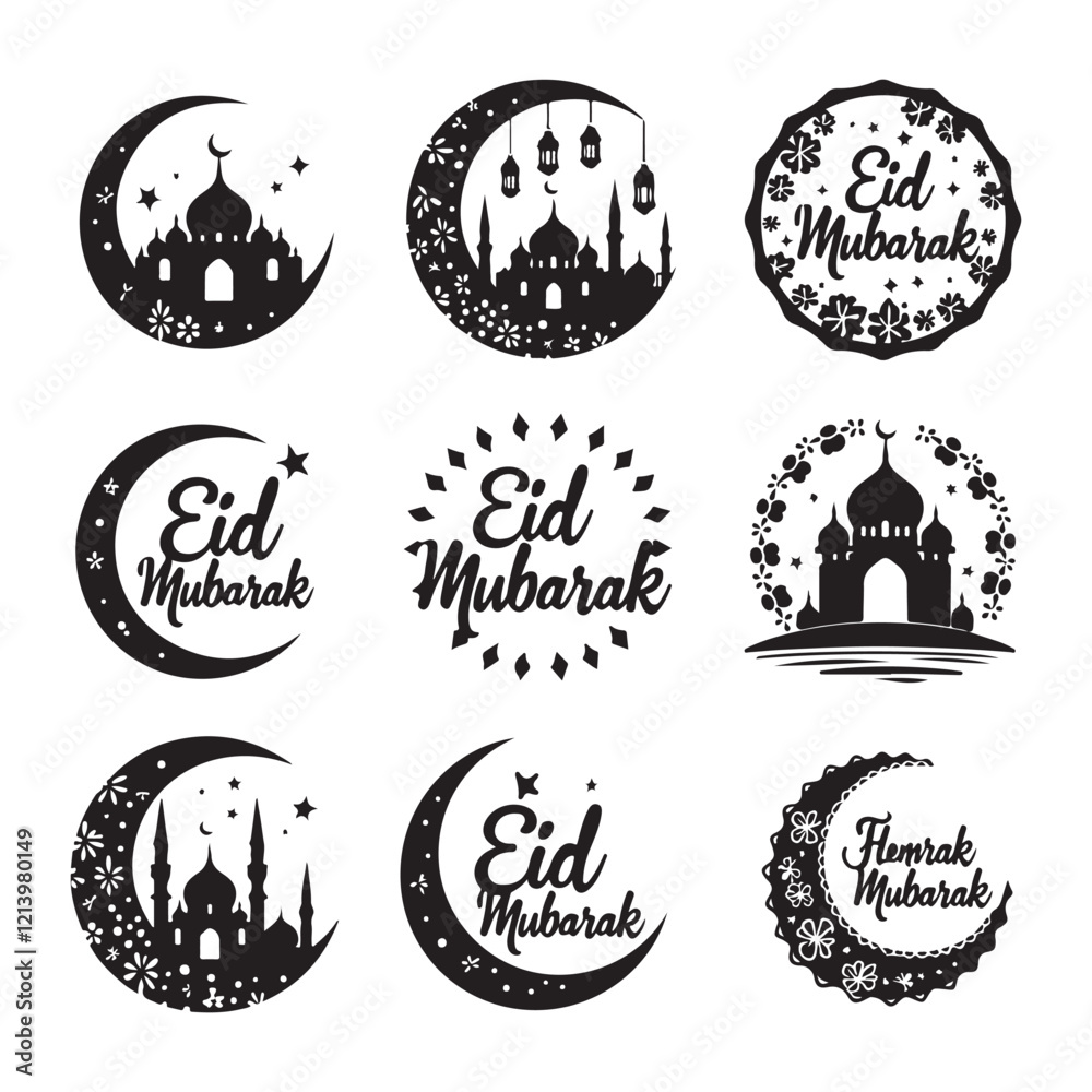 Fototapeta premium Eid Mubarak 2025: Celebrate with Love and Joy How to Make This Eid Special: Tips and Ideas Eid Mubarak: Celebrate the Spirit of Togetherness