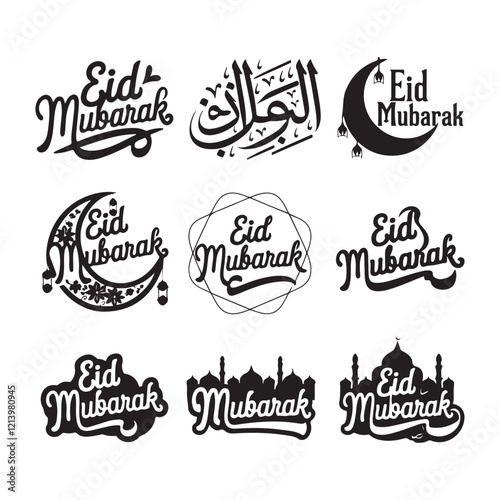 Eid Mubarak 2025: Celebrate with Love and Joy How to Make This Eid Special: Tips and Ideas Eid Mubarak: Celebrate the Spirit of Togetherness