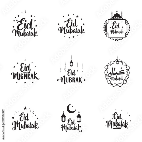 Eid Mubarak 2025: Celebrate with Love and Joy How to Make This Eid Special: Tips and Ideas Eid Mubarak: Celebrate the Spirit of Togetherness