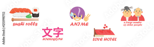 Japanese Famous Object and Symbol with Inscription Vector Set