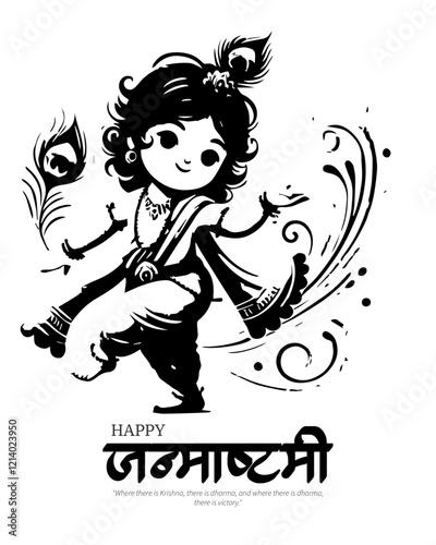 Happy Janmashtami Social Media Template For Instagram Post Feed