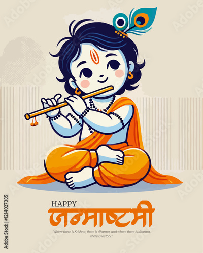 Happy Janmashtami Social Media Template For Instagram Post Feed