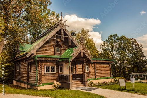 Obraz na płótnie Museum-reserve