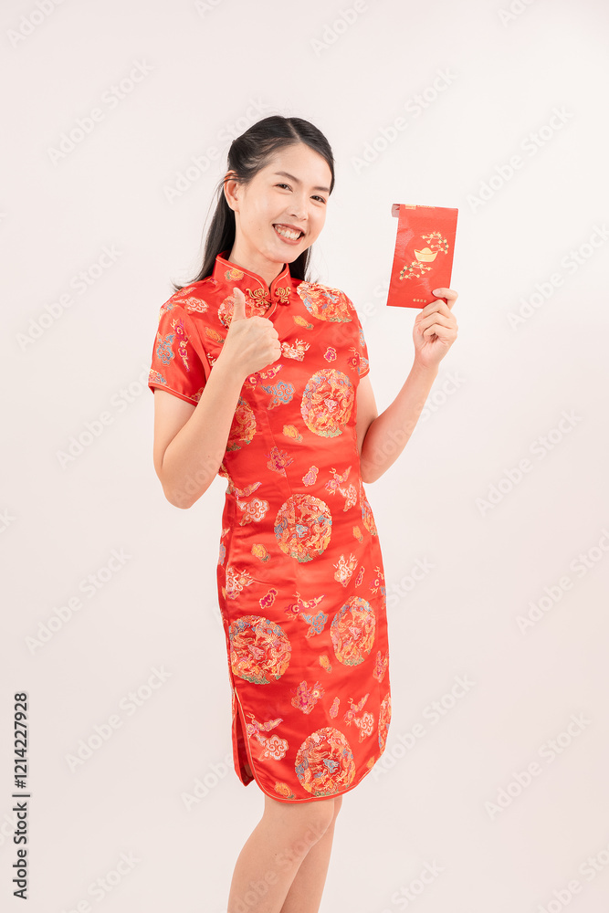 Chinese New Year theme, A young mother wearing Chinese traditional dress. Chinese New Year theme, A young mother wearing Chinese traditional dress.