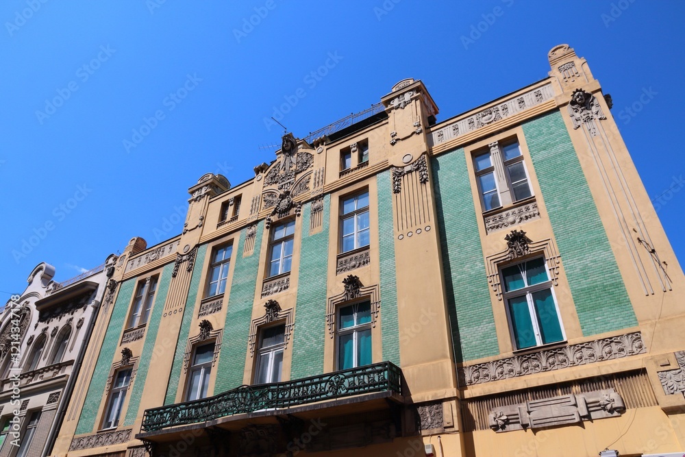 Fototapeta premium Belgrade architecture in Serbia