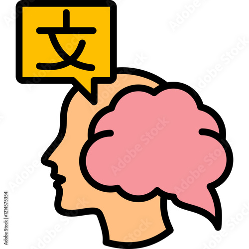 Language Skills lineal color icon
