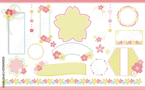 和風の桜のフレームセット　ピンクと水色の薄黄色　テキストなし