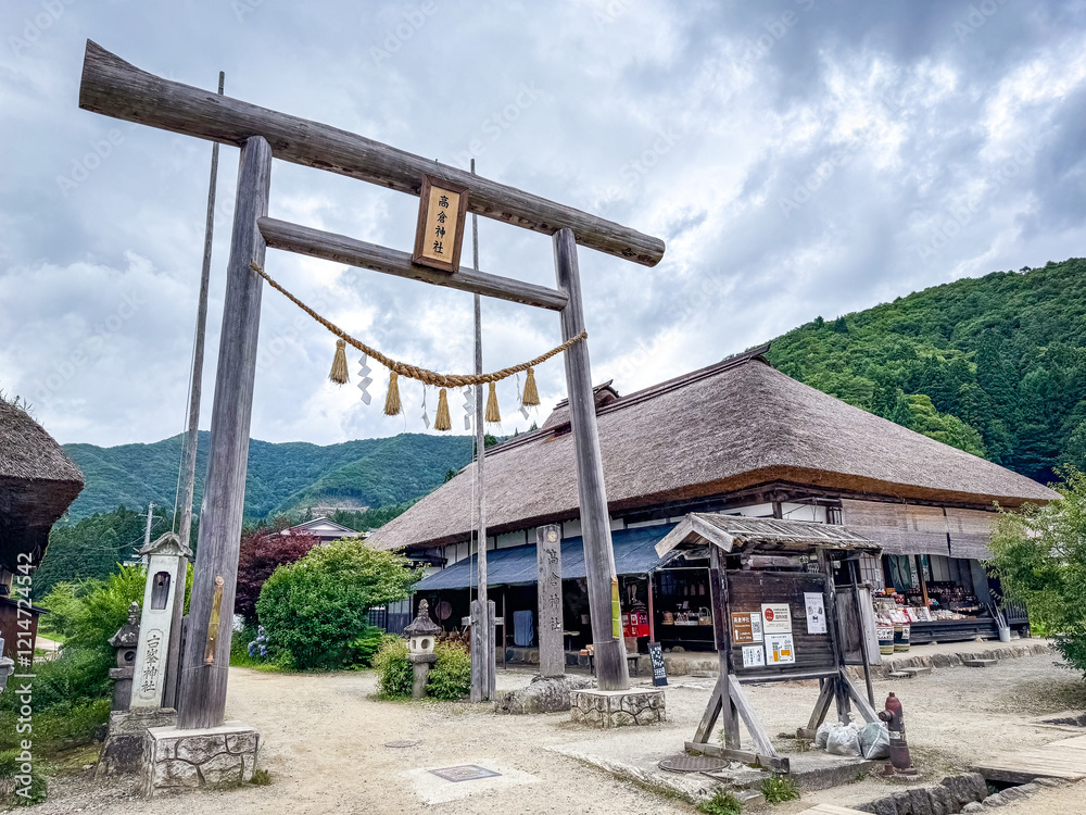 Ouchijuku Postal Town, in Fukushima, Japan Ouchijuku Postal Town, in Fukushima, Japan