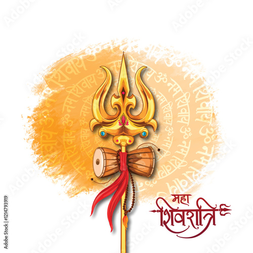 Hindu festival maha shivratri with lord shiva card design