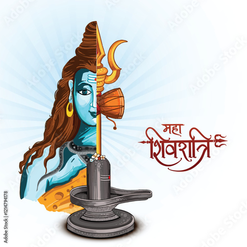 Happy maha shivratri card with trisulam a hindu festival design