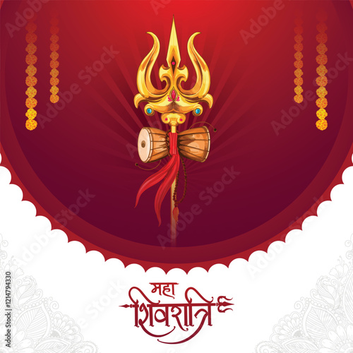 Hindu festival maha shivratri with lord shiva card design