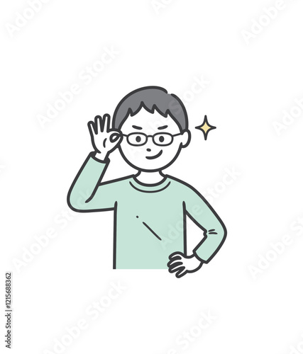 眼鏡を上げてニヤリと笑い自信を見せる男の子
