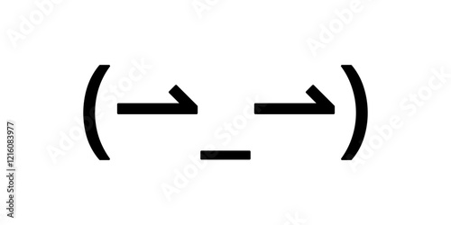 Suspicious face kaomoji