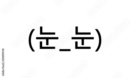 Sad irritated face sms