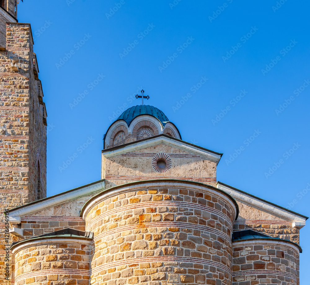 Patriarchal Cathedral, Tsarevets Fortress