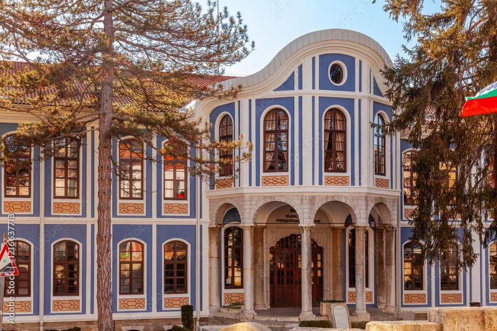 Museum of the Revival and Constituent Assembly, Veliko Tarnovo