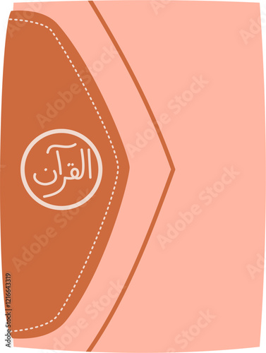 Cute pink Quran cover illustration 