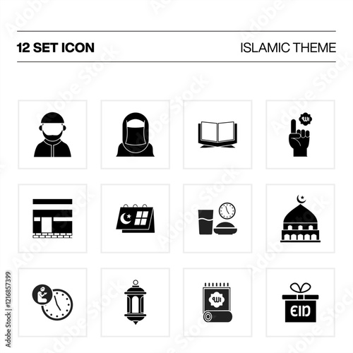 Islamic icons for Ramadan template. Set Islamic icons isolated on a white background. Black and White Minimalist icon set