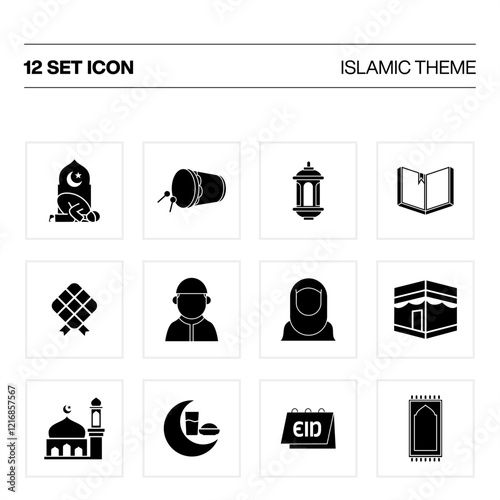 Islamic icons for Ramadan template. Set Islamic icons isolated on a white background. Black and White Minimalist icon set