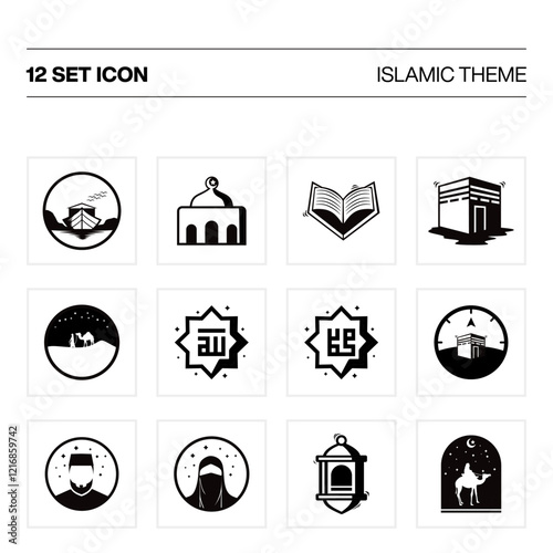 Islamic icons for Ramadan template. Set Islamic icons isolated on a white background. Black and White Minimalist icon set