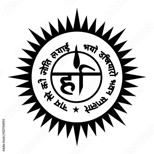Ravidasi Khar Nishan symbol Harr Nishaan Shri Guru Ravidas Ji Hari god icon black color vector illustration image flat style