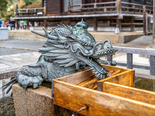 The dragon of the water fountain at the Kiyomizu temple in Kyoto photo