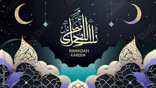 Ramadan Kareem greeting card Islamic vector design  Mosque silhouette illustration ai genrative photo