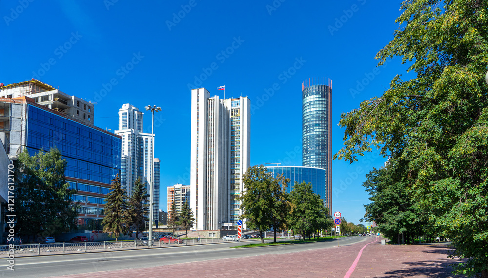 Government Building of Sverdlovsk region or White House, Yekaterinburg, Russia. House of Soviets or Regional Government Building Government Building of Sverdlovsk region or White House, Yekaterinburg, Russia. House of Soviets or Regional Government Building