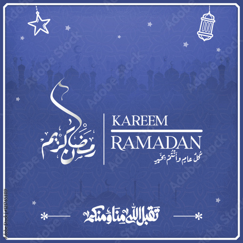 ramadan kareem in arabic calligraphy greetings with islamic moque and decoration, translated "happy ramadan" you can use it for greeting card, calendar, flier and poster - vector illustration