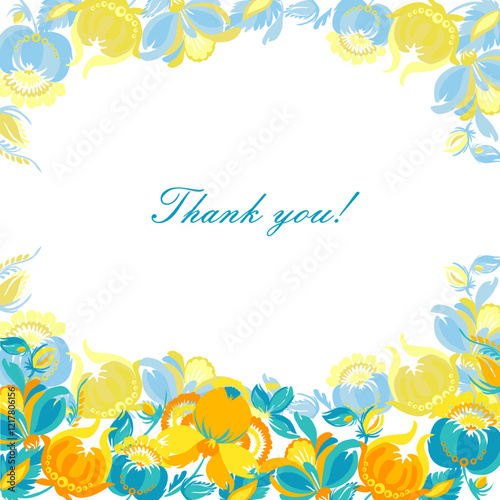 Card Thank you. Beautiful stylized floral ornament. Floral rhythmic pattern. Vintage botanical composition of fantastic plant element