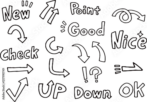 手書き矢印素材セット