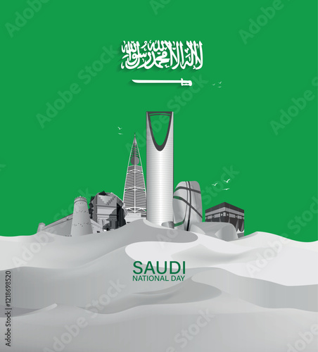 Saudi Arabia National Day Poster Illustration. Kingdom of Saudi Arabia