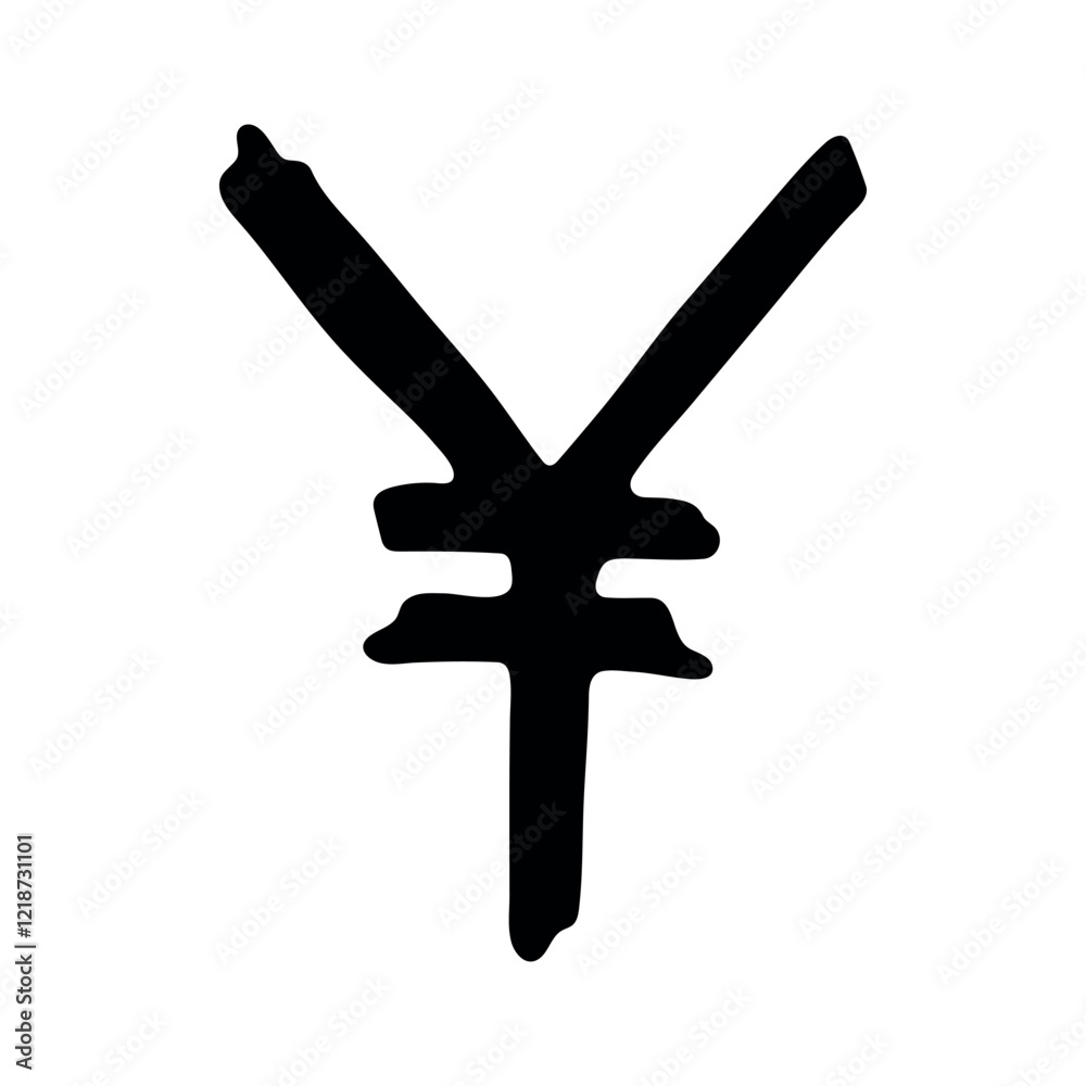 Hand drawn yen currency symbol. Brush stroke doodle. Single element for design Hand drawn yen currency symbol. Brush stroke doodle. Single element for design