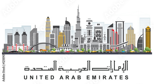 UAE dubai sity skiline with buildings isolated on which background 