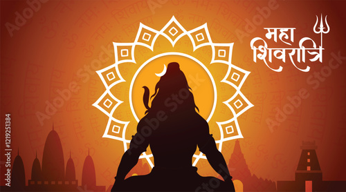 happy mahashivratri lord shiva with temple hindi text meaning mahashivratri vector poster