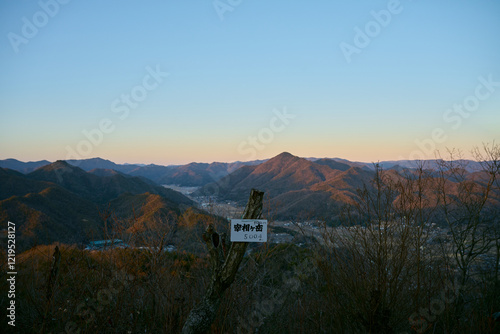宰相ヶ岳山頂からの景色, Sunset view from Mt. Saishogatake