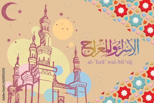 Al-Isra wal Mi'raj or Isra' and Mi'raj (Translation: The Night Journey) Prophet Muhammad Vector Illustration 