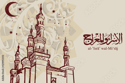 Al-Isra wal Mi'raj or Isra' and Mi'raj (Translation: The Night Journey) Prophet Muhammad Vector Illustration 