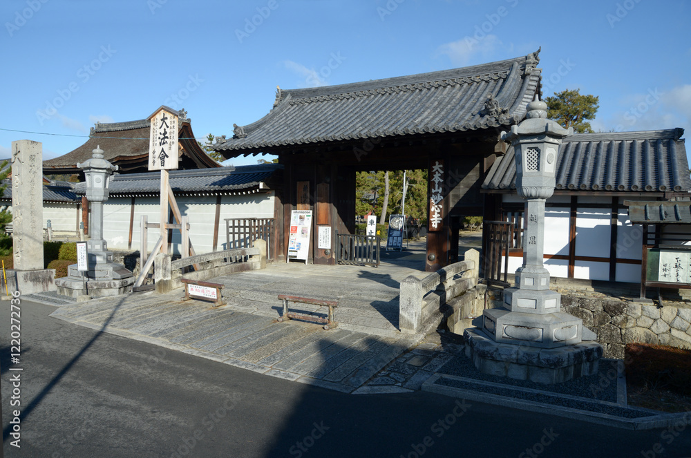 妙心寺　南総門　京都市右京区花園