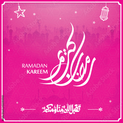 Ramadan kareem in arabic calligraphy greetings with islamic moque and decoration translated happy
