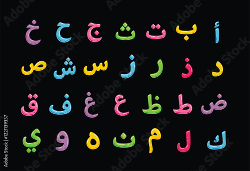 Cartoon arabic alphabet hijaiyah, cute hijaiyah letters vector set