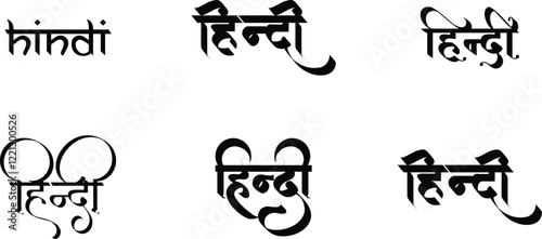 Hindi Typography hindi Means hindi calligraphy fonts Hindi text language