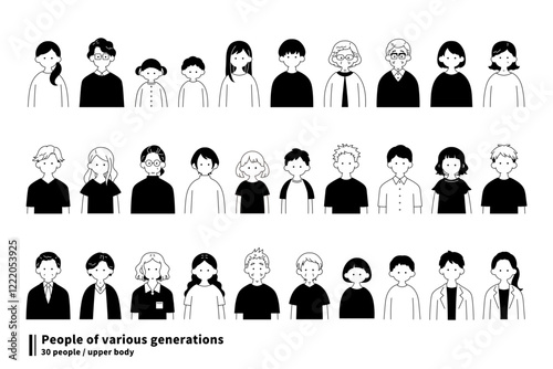 さまざまな世代の人々[上半身]の単色イラスト(セット)
