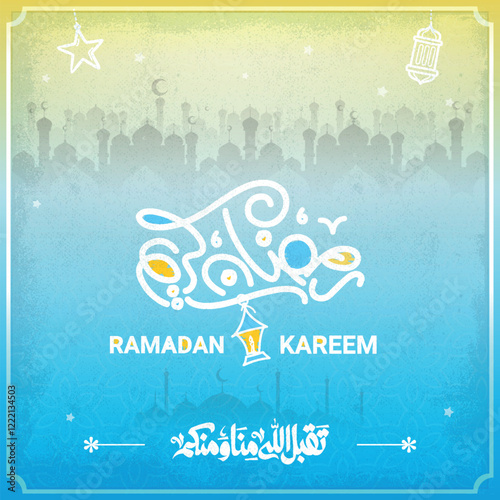 ramadan kareem in arabic calligraphy greetings with islamic moque and decoration, translated "happy ramadan" you can use it for greeting card, calendar, flier and poster - vector رمضان كريم