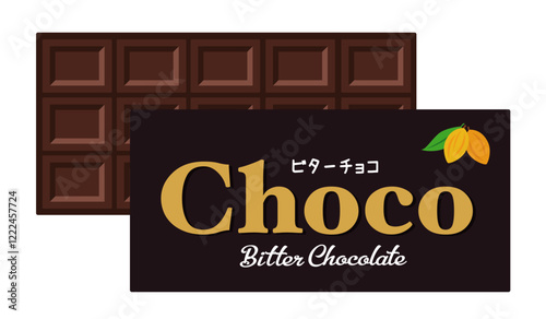 お菓子_チョコレート_板チョコ_ビターチョコレート