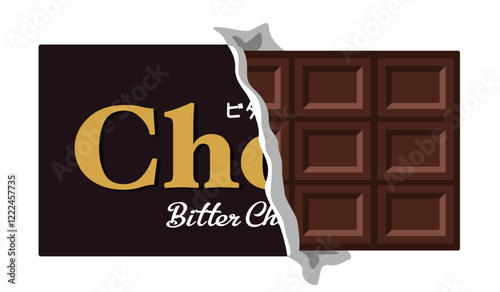 お菓子_チョコレート_板チョコ_ビターチョコレート