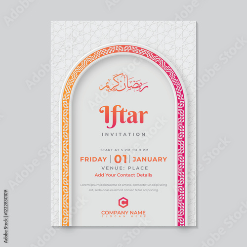 White luxury islamic iftar invitation with decorative ornament pattern and lantern 