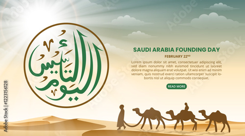 Saudi Arabia Founding Day with a desert scene