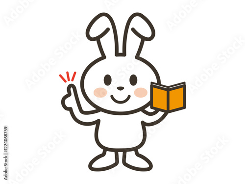 メモを見て説明をするかわいい白いうさぎさんのイラスト